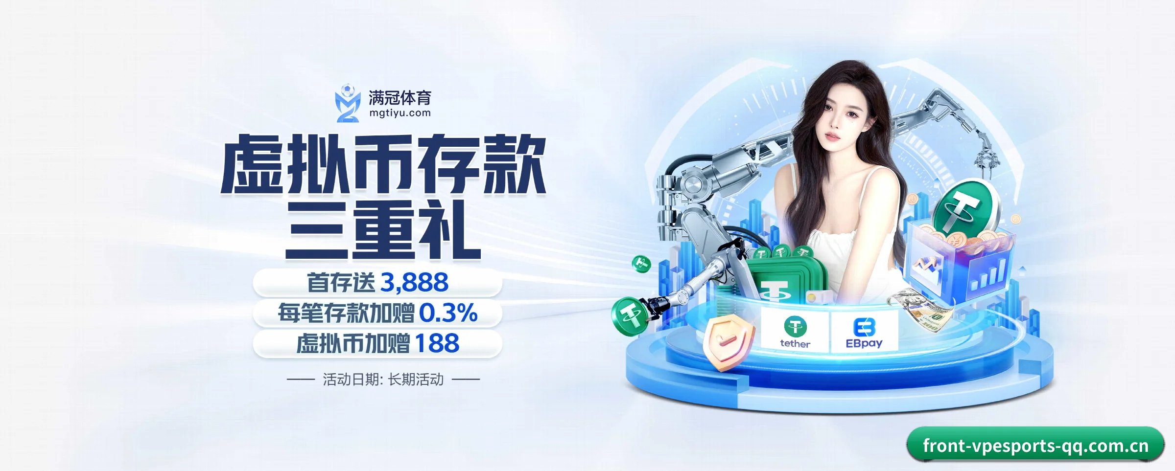 我们的使命 - 长期内容价值积累